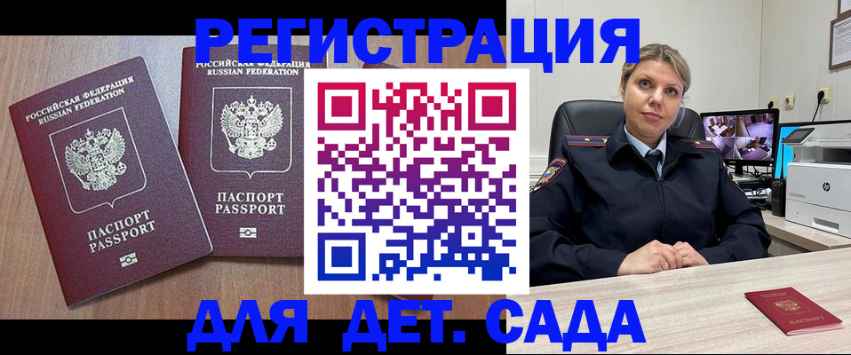 форма 3 в Навашино